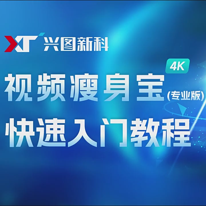 ViDEO1-for test 6MB